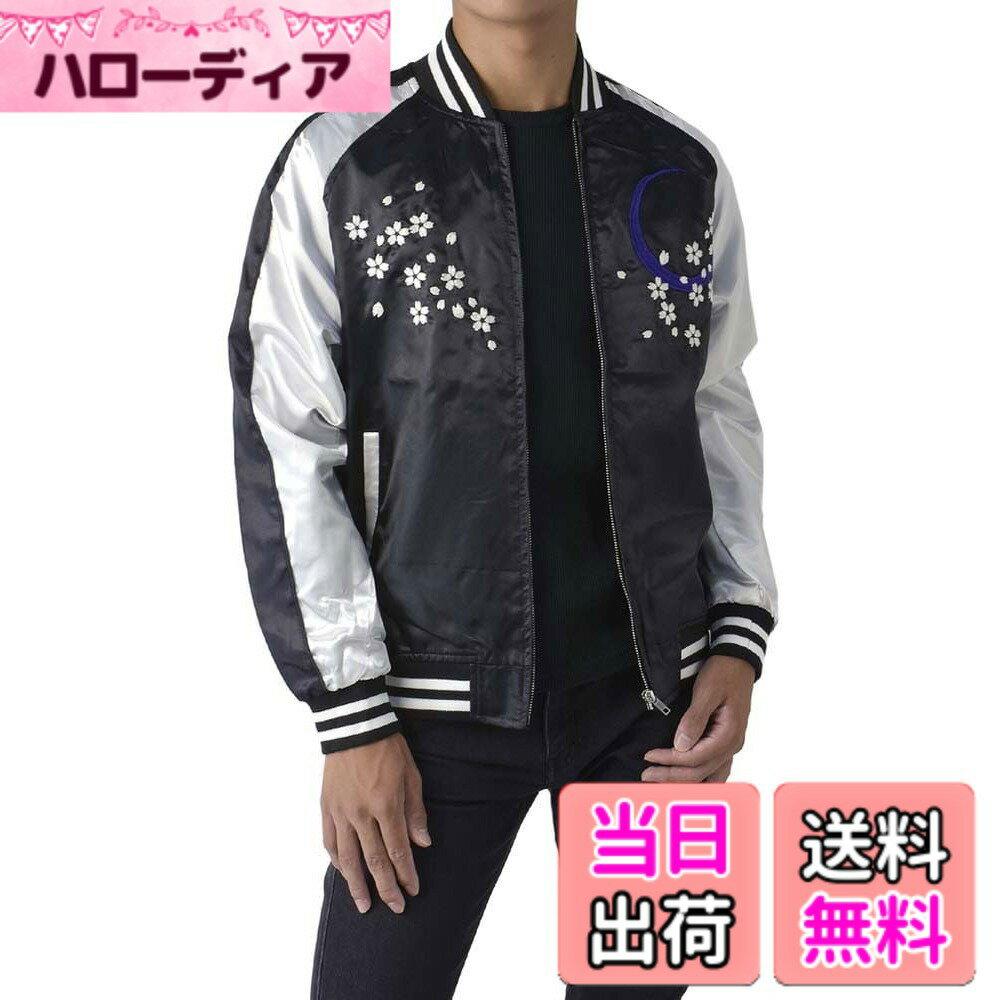 商品情報商品の説明主な仕様 Mサイズ ( 着丈：62 身幅：53 ゆき丈：82 )　Lサイズ ( 着丈：64 身幅：55 ゆき丈：84 )brLLサイズ ( 着丈：66 身幅：58 ゆき丈：86 )　3Lサイズ ( 着丈：69 身幅：61 ゆき丈：89 )4Lサイズ ( 着丈：71 身幅：64 ゆき丈：91 )　5Lサイズ ( 着丈：73 身幅：66 ゆき丈：93 )