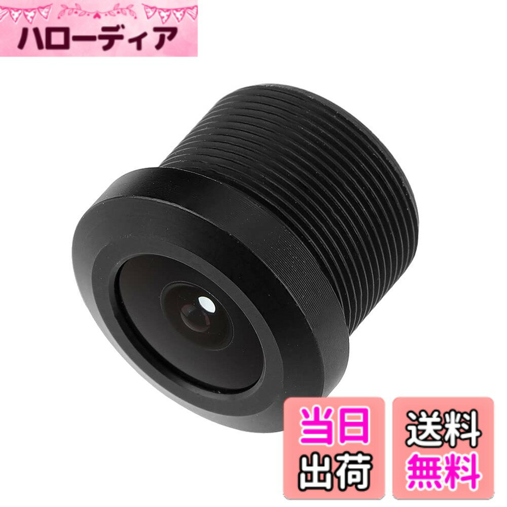 【送料無料】GOSOP IPカメラレンズ、M12マウントワイド160°Angle赤外線レンズブラックカラー1.8 Mmレンズ（1 / 2.5インチCCDチップ用）