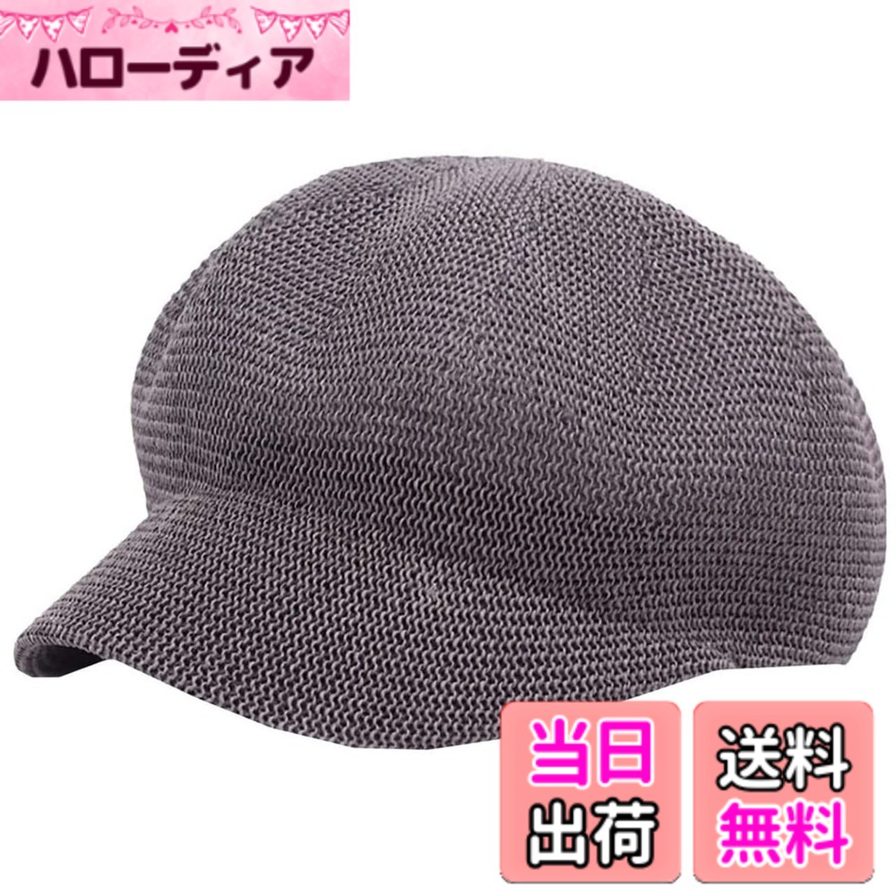 ������̵����BUZZxSELECTION(�Х� ���쥯�����) ��ǥ����� ����� ��å��� ���㥹���å� ˹�� ����å� �����奢�� CAP164 ����01 ...