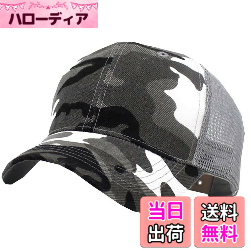 【送料無料】BUZZxSELECTION(バズ セレクション) メンズ メッシュ キャップ 帽子 迷彩 スポーツ ランニング 軽量 速乾 CAP160 色：01 グレー、サイズ：サイズ