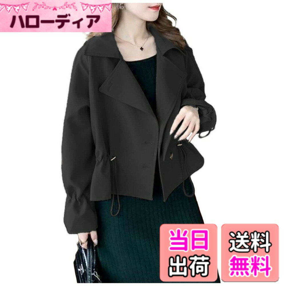 Jacket - 【送料無料】[ワン アンブ] トレンチコート ショート丈 アウター ジャケット コート 大きいサイズ 色：ブラック、サイズ：XL