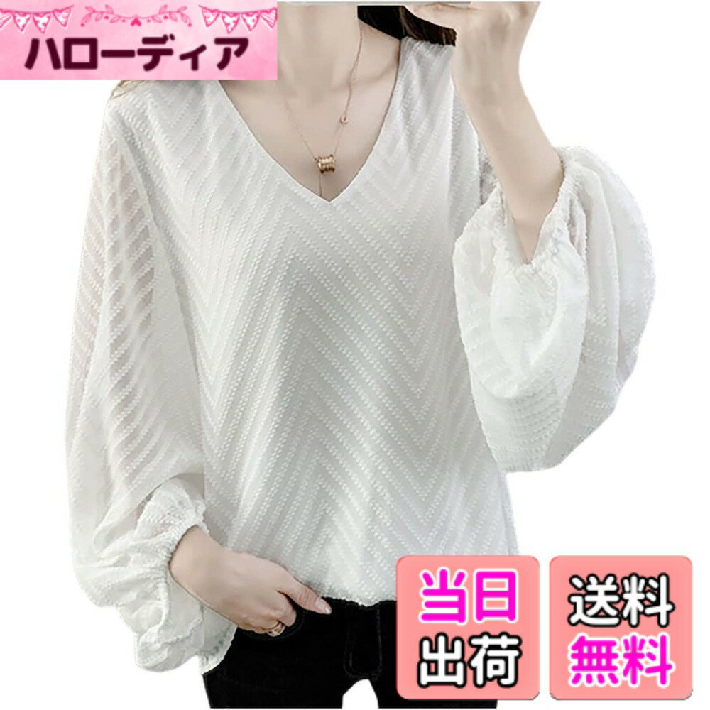 【送料無料】[エムエルーセ] バルーン袖 シフォン ブラウス ゆったり トップス 長袖 Vネック 春 夏 秋 レディース 色：ホワイト、サイズ：L