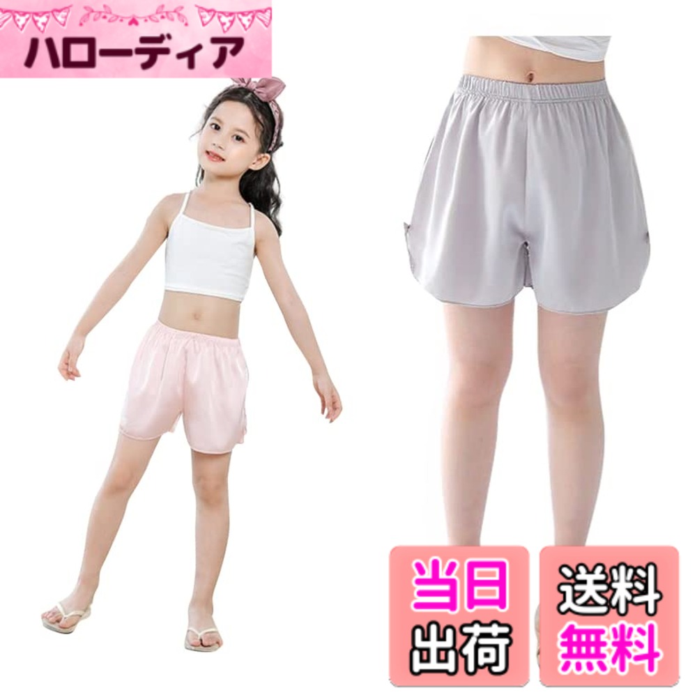 ������̵����[��SEYIXU] ���λ� �ܥȥॹ �쥮�ѥ� �쥮�� �ѥ�� �ڥ������� �ڥ��ѥ�� ����ʡ��ѥ�� ����3ʬ�� �Ҷ����ѥ�� �ѥ����ͽ�� ��...