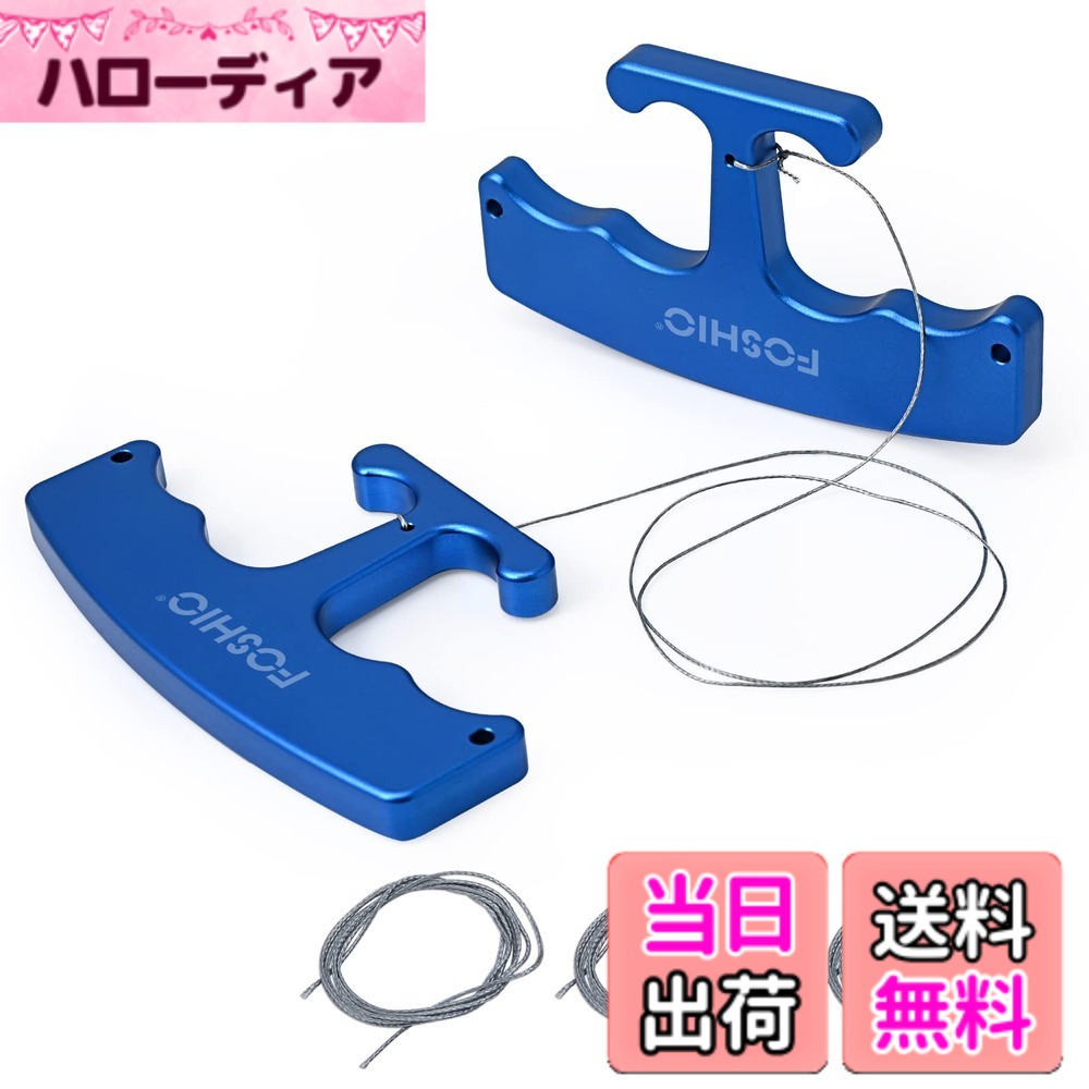 FOSHIO Plateline除去、余分の3 pcsと車の表面ロゴエンブレムリムーバー 窓フィルム装着用60 cm PEケーブル