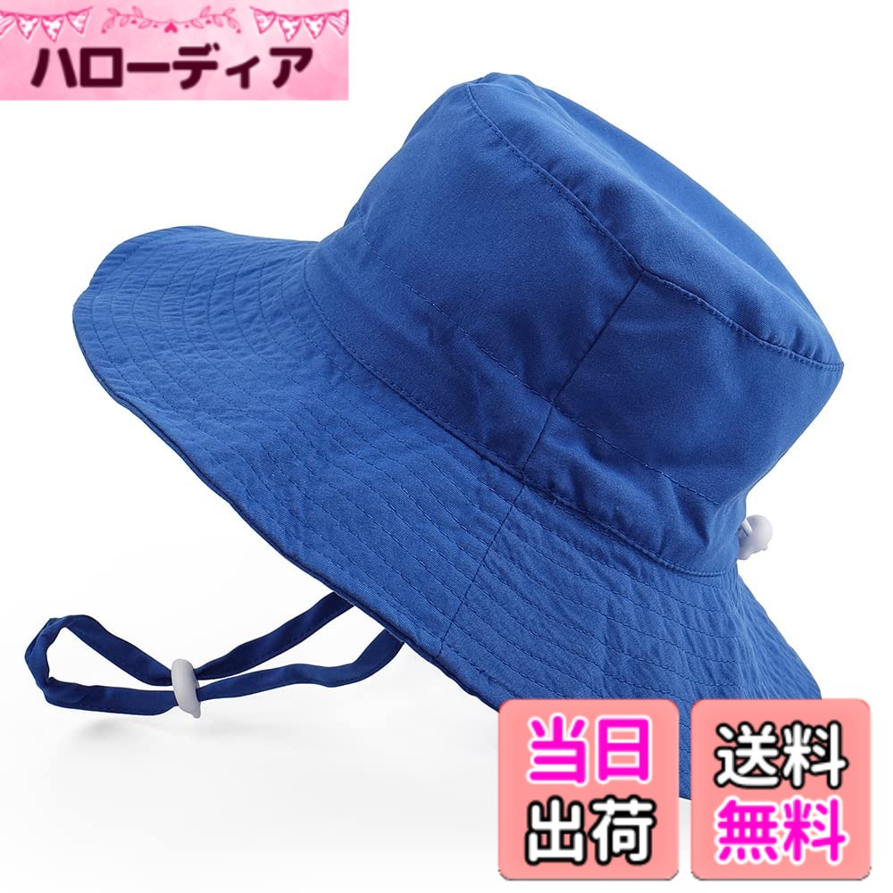 【送料無料】[ESTAMICO] サファリハット 子供 キッズ 紫外線防止 UVカット 調整可能 日よけ帽子 女の子 男の子 水着シェードハット バケットハット 色：newブルー、サイズ：52.0-54.0 cm