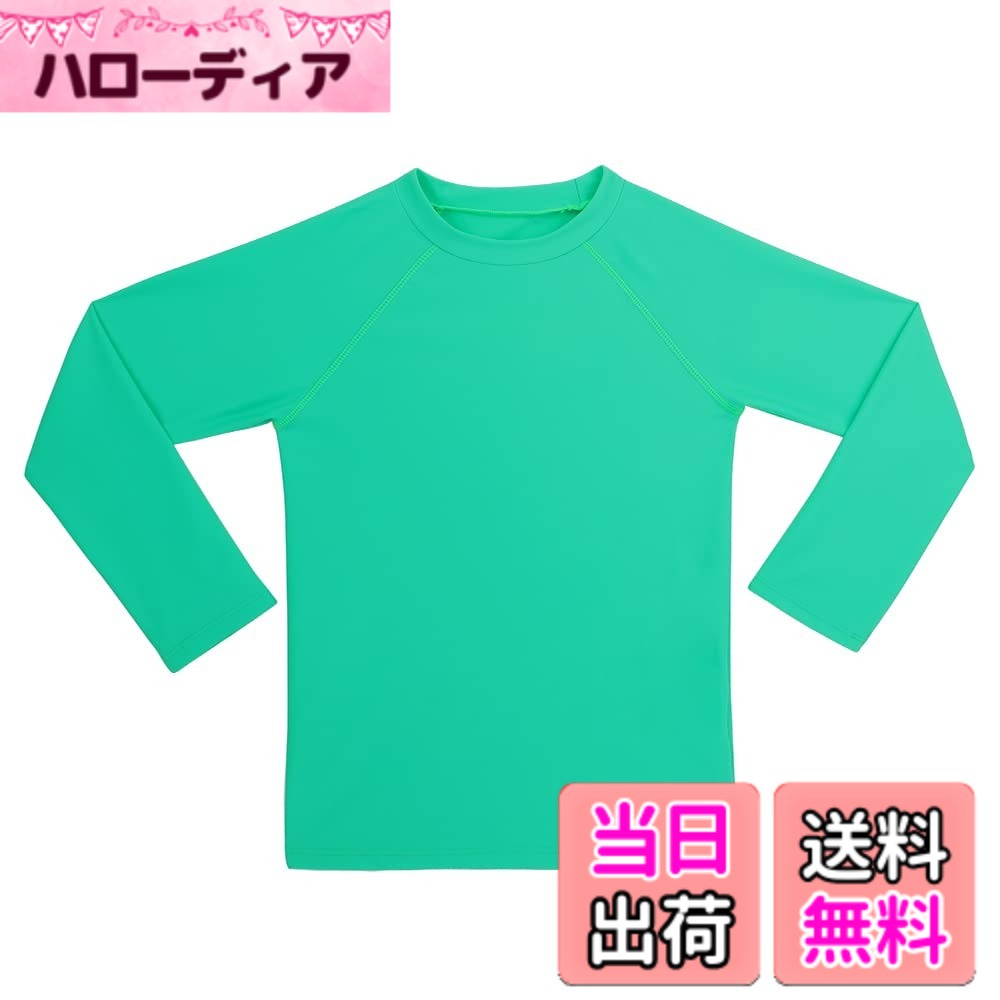 【送料無料】[ESTAMICO] キッズ 長袖 ラッシュガード Tシャツ UVカットUPF+50 子供用 水着 水陸両用 色：ダークグリーン、サイズ：150