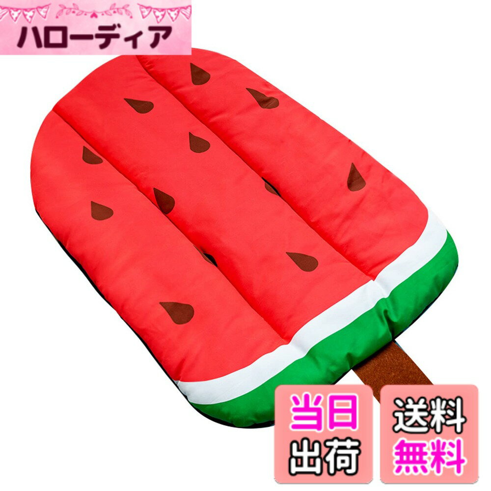 商品情報商品の説明主な仕様 【軽量 通気性 抜群】安心・安全・エコで使用できる。暑さ対策には効果的だ。犬ちゃん、猫ちゃんたちが真夏に楽しく過ごせます。ペットマットは軽量で、折りたたみで旅行に最適です。洗濯機で洗え、繰り返し利用可能。【素材】接触冷感素材を採用することで，蒸し暑くて寝苦しい夜もひんやり快適に過ごせます。触り滑らか爽快，子供やペットに使用できます。熱い夏にひんやりシートが気持ちいい。さまざまな場面で簡単に使用できる。床、座席、車のクッションで使用したり、廊下、ペット用ベッド、テントなどで使用したりできる。【サイズ】：ペット用冷却パッドの9種類のスタイルについては、添付のサイズチャートを参照してください。適用対象：猫、犬、その他のペット。【ワンちゃんや猫ちゃんの熱中症暑さ対策】よい素材で、ペットちゃんにふさわしい。優れた耐久性があります。くだけ簡単手間いらず！あなたのペットはこのカラフルなペット冷却パッドを気に入るはずです。【多機能のペット用 冷感シーツ】普通の猫 ひんやりより丈夫で、ペットの巣の中や床でペットに使用できます。猫、犬、ウサギなどの動物だけでなく、人間も使えます。人間の夏の足元マットやオフィス椅子用マット、冷却枕、クール枕、車の座席シート、ソファーのシートクッション、ノートパソコンマットとしても大活躍しています。愛するペットも自分も夏を涼しく過ごすことができます。