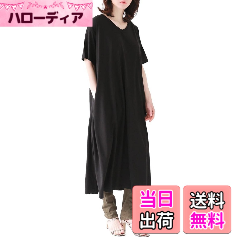 【送料無料】[スリーピングシープ]着るだけで楽ちん ポケット付き ロング Tシャツ ワンピース Vネック コットン Aライン 大きいサイズ レディース 色：ブラック、サイズ：LL