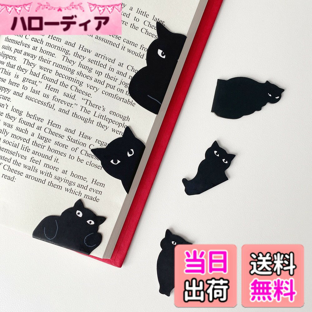 ������̵���ۥޥ��ͥåȥ֥å��ޡ��� - ���襤���֥å��ޡ���������åץ��å� ���ա��������ܰ����ȡ��ɽ񡢳ع������ե������������ʡ����襤��ǭ�Υޥ��ͥåȥڡ���...