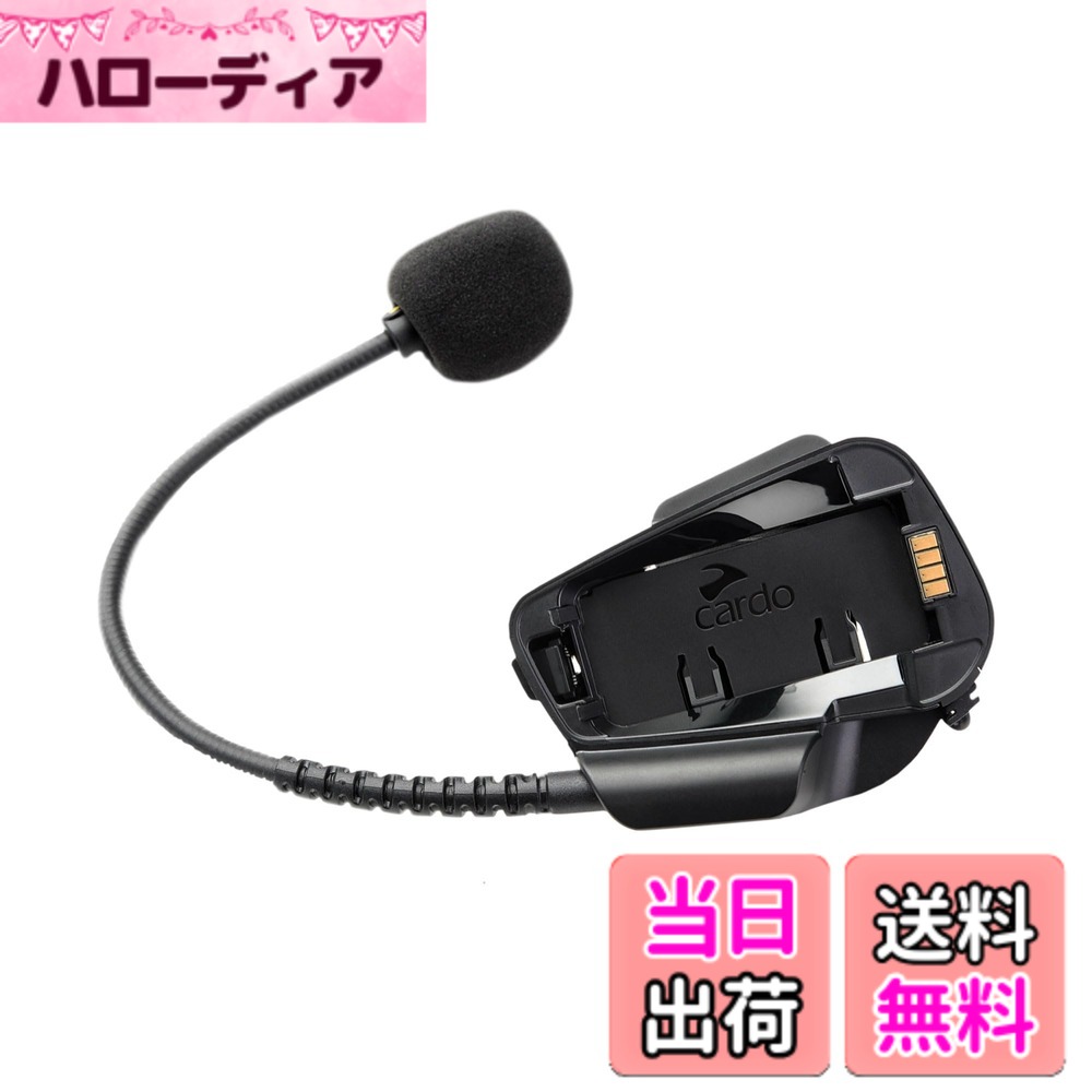 ������̵����Cardo ����� ���󥫥� FREECOM/SPIRIT �ϡ��եإ��åȥ��å� �ϡ��եإ��å��ѥ��󥰥�����ޥ������å� ACC00012 �����֥�å�