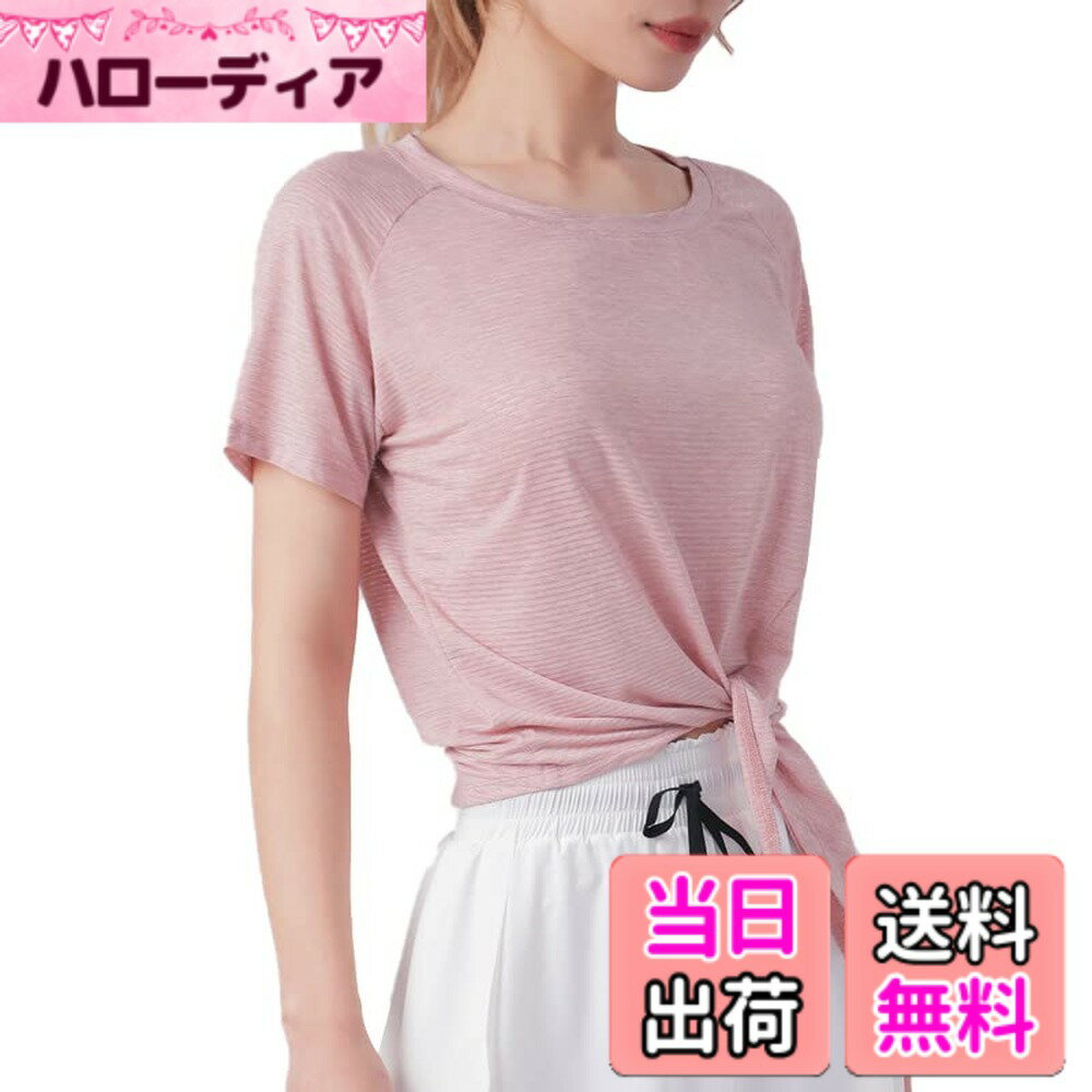 【送料無料】[SEYIXU]スポーツウェア ゆったり 半袖 トップス レディース ヨガウェア ショート丈 へそ出し フィットネス トップス セクシー かわいい おしゃれ カジュアル トレーニング ジム ヨガシャツ 夏 色：A/ピンク、サイズ：L