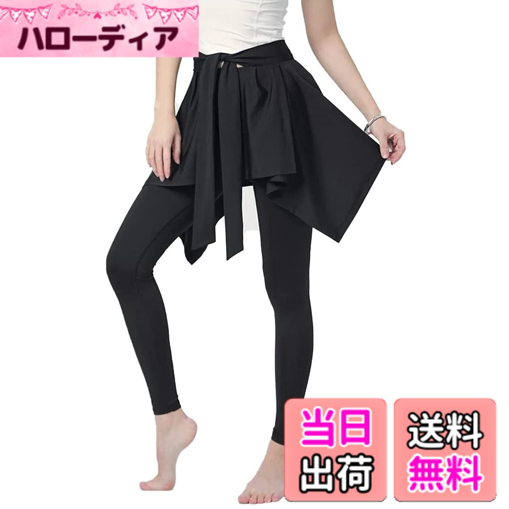 【送料無料】[§SEYIXU] ヨガウェア スカート付き レギンス レディース ヨガパンツ スポーツ レギンス ヒップカバー スカート 代わり フレア 体型カバー フィットネス ダンス バレエ 重ね着 ファッション 美脚 色：ブラック、サイズ：S
