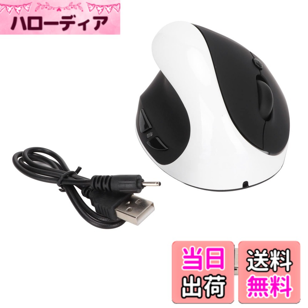 ������̵���ۺ�������2.4G�磻��쥹��ľ�ޥ������������οʹֹ��إޥ�����USB�����ץ����դ��磻��쥹���ż����ؼ��ޥ�����Ĵ����ǽ��DPI����åץȥå�/PC/���֥�å��� ����������