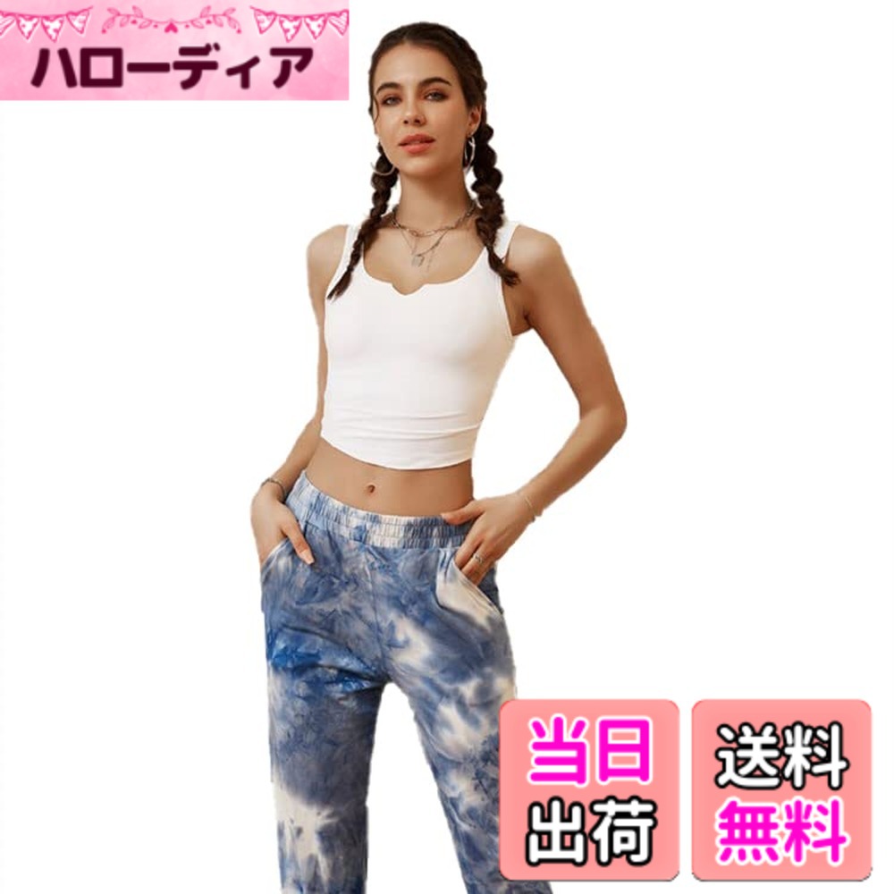 【送料無料】[SEYIXU] ヨガウェア ノースリーブ タンクトップ レディース Tシャツ トップス スポーツウェア ショート丈 へそ出し フィットネス トップス パット付き おしゃれ トレーニング ジム ヨガシャツ 色：Aタイプ-ホワイト、サイズ：LL