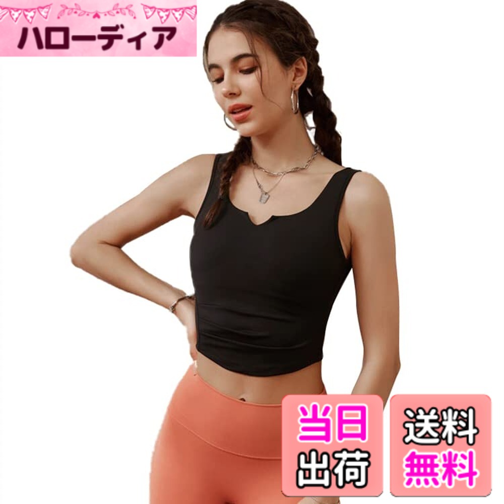 【送料無料】[SEYIXU] ヨガウェア ノースリーブ タンクトップ レディース Tシャツ トップス スポーツウェア ショート丈 へそ出し フィットネス トップス パット付き おしゃれ トレーニング ジム ヨガシャツ 色：Aタイプ-ブラック、サイズ：S