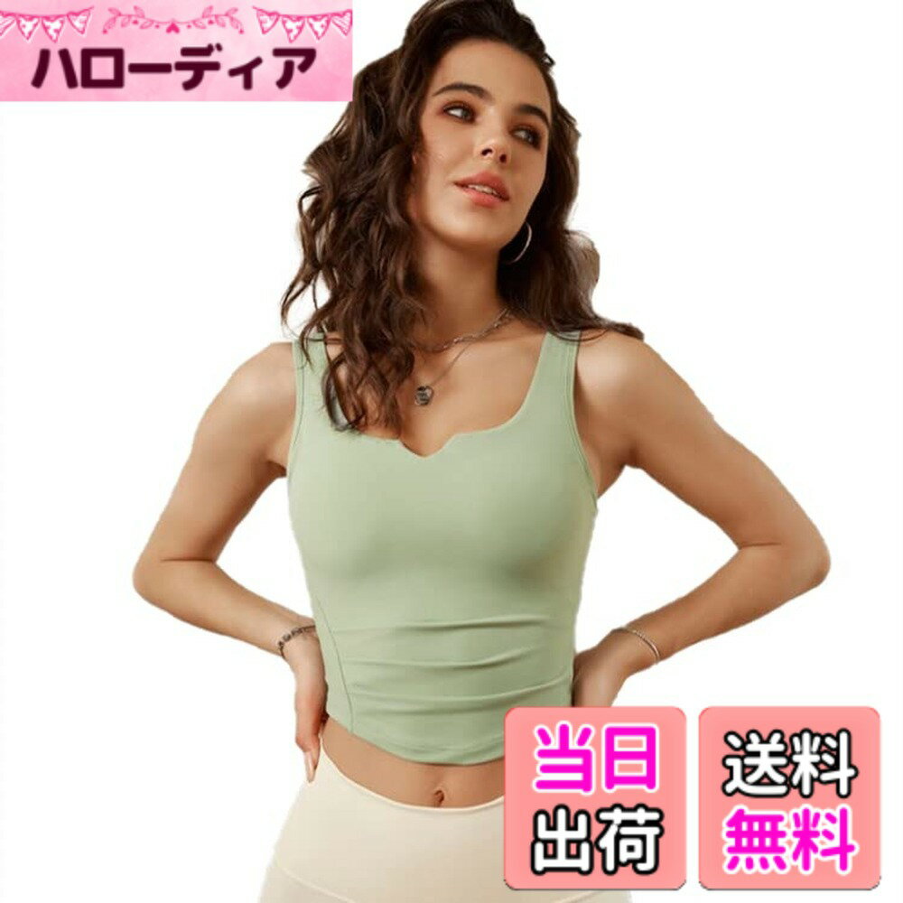 【送料無料】[SEYIXU] ヨガウェア ノースリーブ タンクトップ レディース Tシャツ トップス スポーツウェア ショート丈 へそ出し フィットネス トップス パット付き おしゃれ トレーニング ジム ヨガシャツ 色：Aタイプ-グリーン、サイズ：S