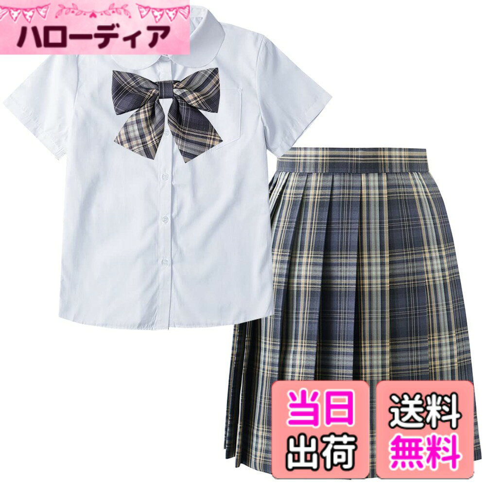 【送料無料】[SYRHSYB] 制服セット JKスカート 3点セット ハロウィンコスチューム ミニ プリーツスカート 白いシャツ 丸襟 半袖 リボン スクールスカート コスチュームセット 写真撮影 パーティー衣装 遊園地 学園祭 文化祭 卒業式 色：日光浴海/丸襟半袖、サイズ：L
