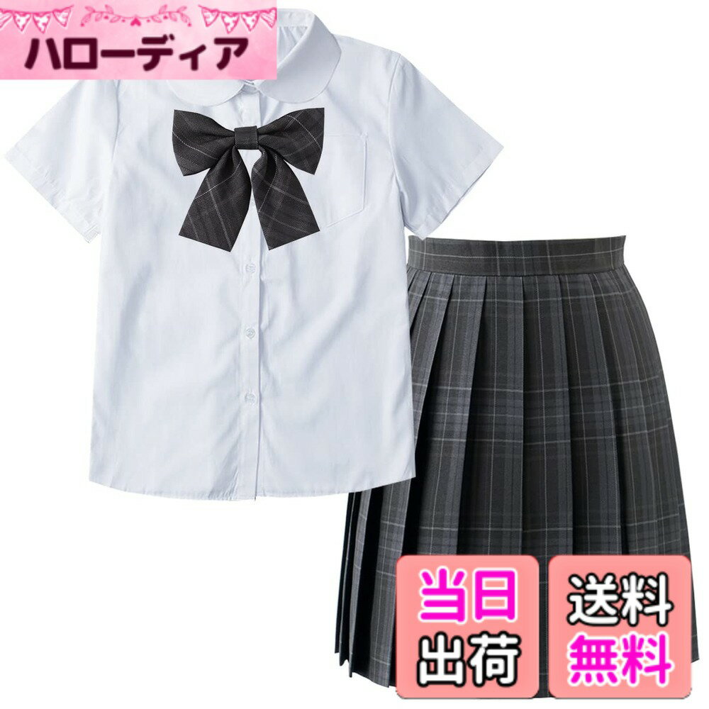 【送料無料】[SYRHSYB] 制服セット JKスカート 3点セット ハロウィンコスチューム ミニ プリーツスカート 白いシャツ 丸襟 半袖 リボン スクールスカート コスチュームセット 写真撮影 パーティー衣装 遊園地 学園祭 文化祭 卒業式 色：炭素灰/丸襟半袖、サイズ：XL
