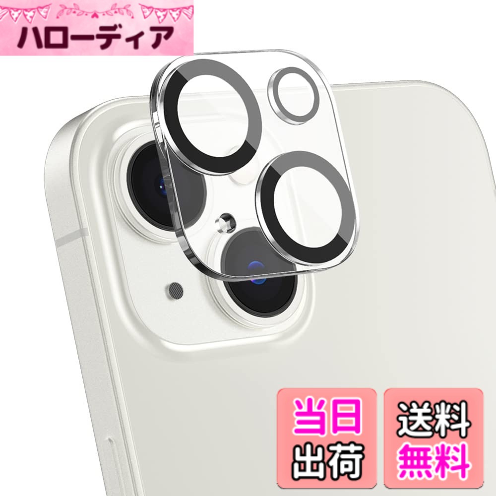 Rakuten - 【送料無料】iPhone_cfg 色：透明