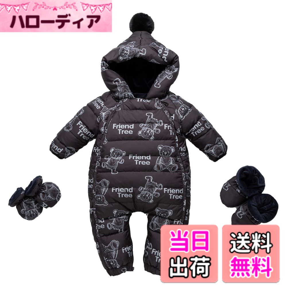 ������̵����[Reegoo Peter] �٥ӡ��� �����ץ����� ���С������� Ĺµ����ѡ��� �����󥳡��� �ա����դ� �ɴ� ������ �ˤλ� 66 73 8...