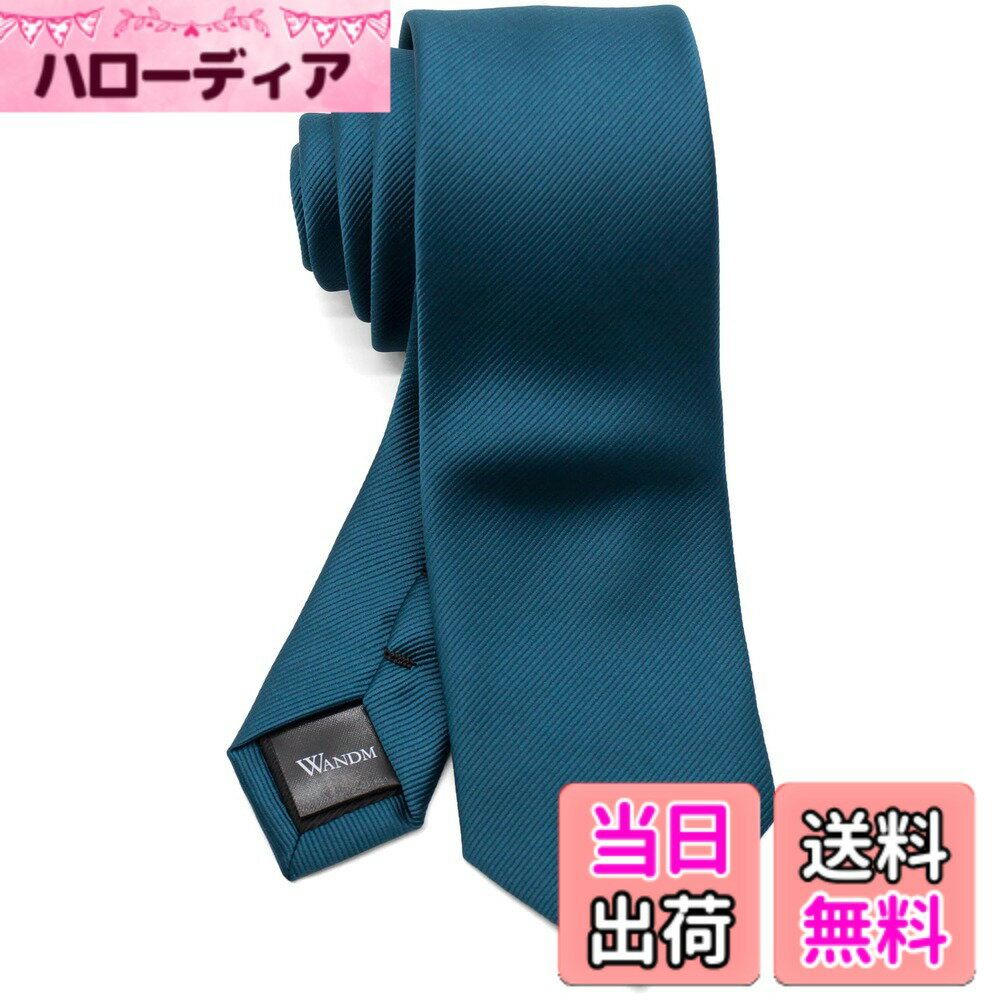 【送料無料】[WANDM] (ウァンダム) ナロータイ 細 ネクタイ 6cm 幅 洗濯 可能 無地 ソリッド 色：グログラン/ディープオーシャン、サイズ：大剣先幅6cmx全長約146cm (ナロータイ)