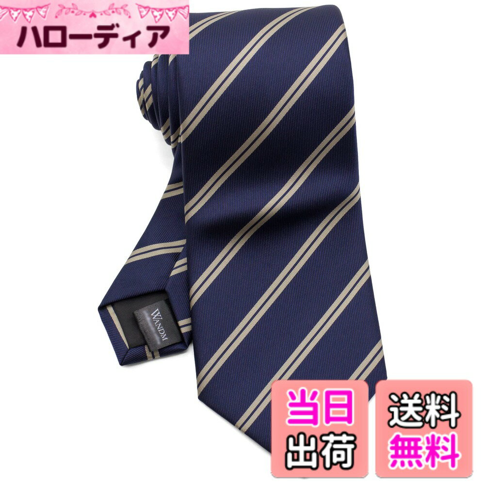 【送料無料】[WANDM] (ウァンダム) ネクタイ 8cm 幅 洗濯 ビジネス フォーマル 可能 柄物 ベーシック 色：ダブルストライプ/ネイビー、サイズ：大剣先幅8cmx全長約146cm (レギュラー幅)