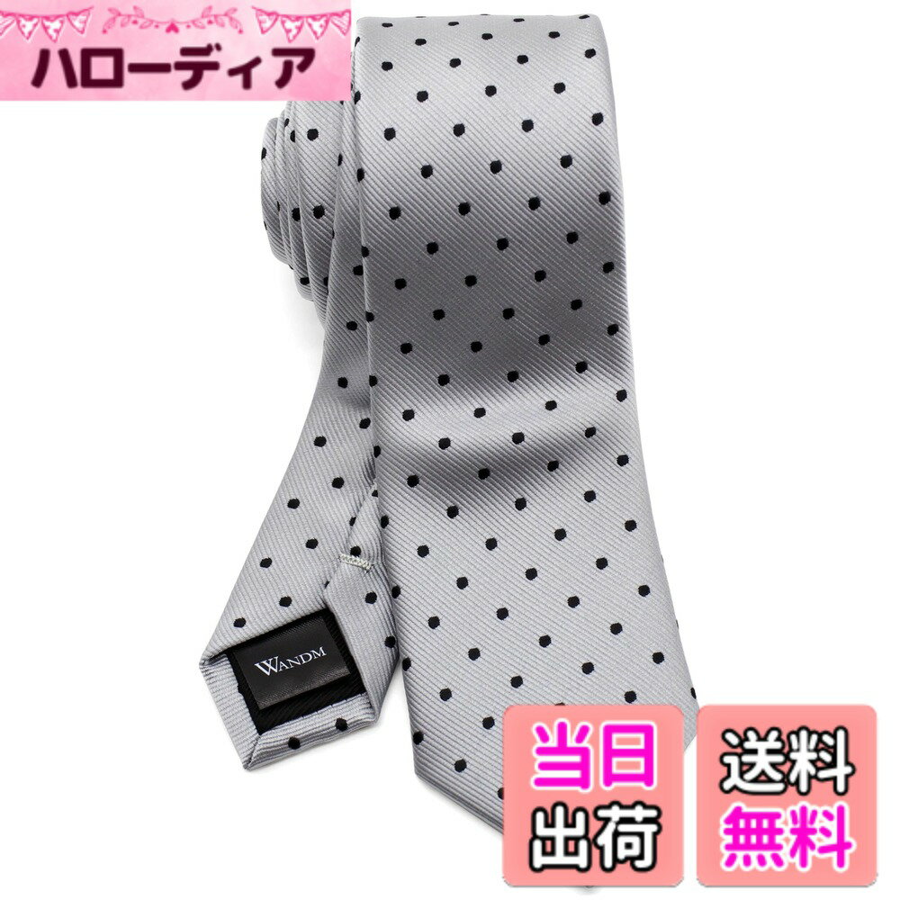 【送料無料】[WANDM] (ウァンダム) ナロータイ スキニータイ 細 ネクタイ 6cm 幅 洗濯 可能 柄物 色：ドット柄B/シルバー、サイズ：大剣先幅6cmx全長約146cm (ナロータイ)
