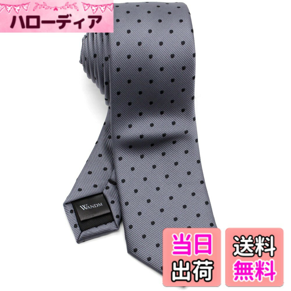 【送料無料】[WANDM] (ウァンダム) ナロータイ スキニータイ 細 ネクタイ 6cm 幅 洗濯 可能 柄物 色：ドット柄B/ミディアムグレー、サイズ：大剣先幅6cmx全長約146cm (ナロータイ)