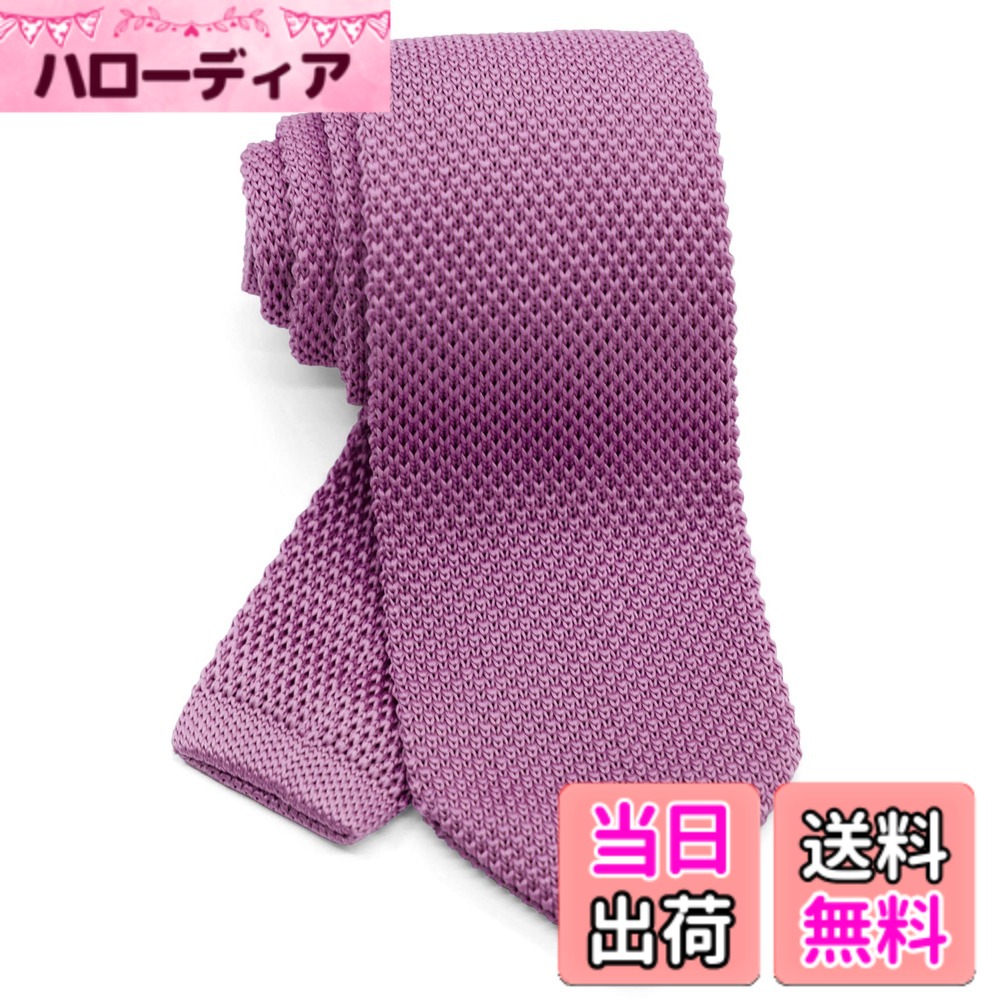 【送料無料】[WANDM] (ウァンダム) 7cm 幅 ニットタイ ニット ネクタイ 洗濯 可能 無地 ポインテッド 色：ソリッド/ピンクライラック、サイズ：大剣先幅7cmx全長約145cm (細めのレギュラー幅)