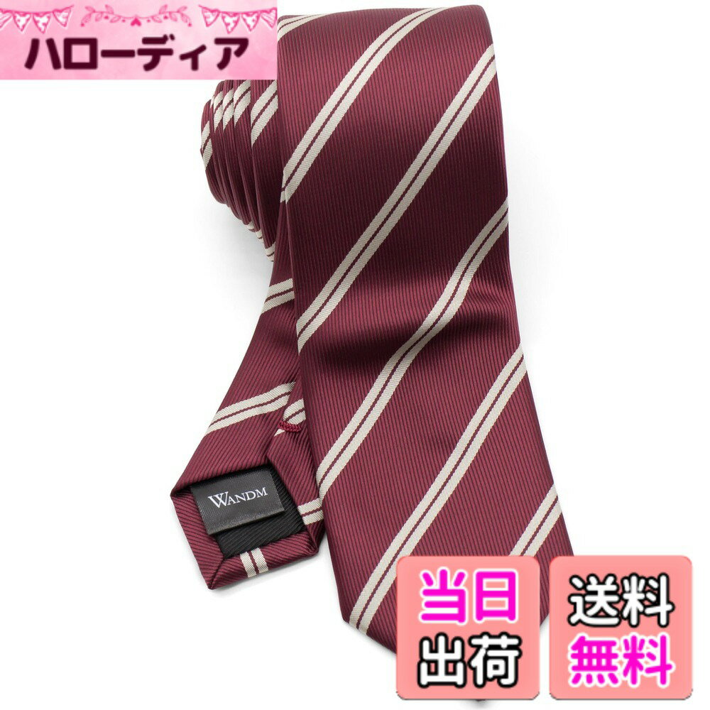 【送料無料】[WANDM] (ウァンダム) ナロータイ スキニータイ 細 ネクタイ 6cm 幅 洗濯 可能 柄物 色：ダブルストライプ/ワインレッド、サイズ：大剣先幅6cmx全長約146cm (ナロータイ)