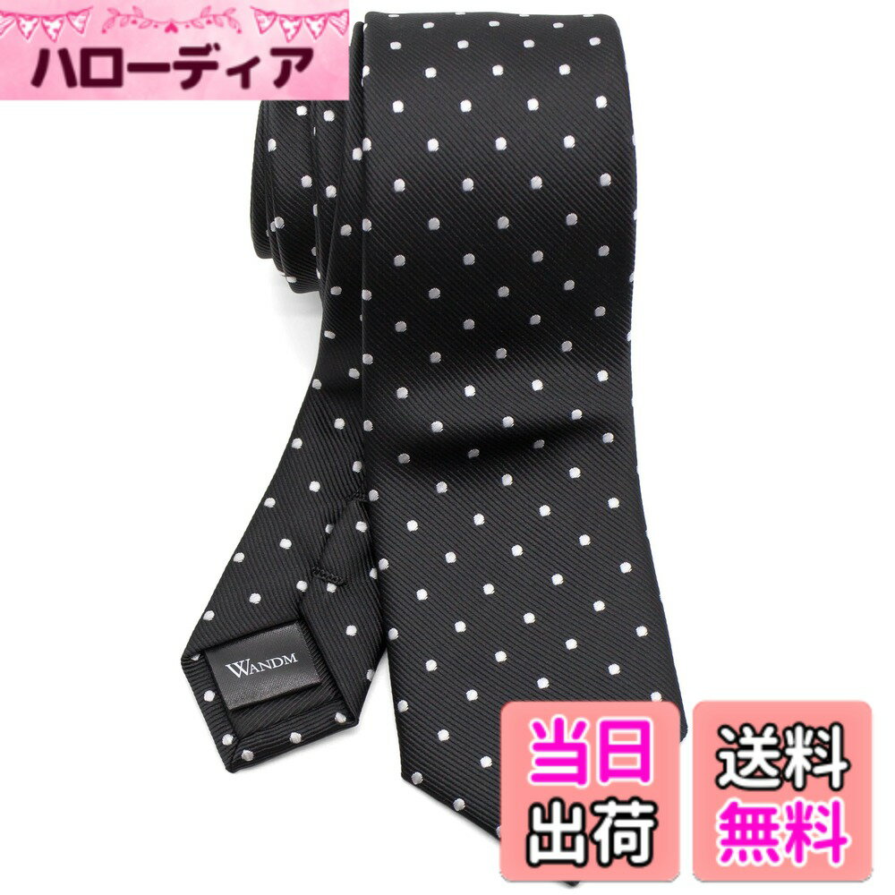 【送料無料】[WANDM] (ウァンダム) ナロータイ スキニータイ 細 ネクタイ 6cm 幅 洗濯 可能 柄物 色：ドット柄B/ブラック、サイズ：大剣先幅6cmx全長約146cm (ナロータイ)
