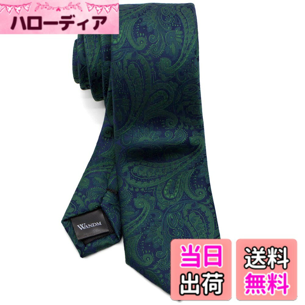 【送料無料】[WANDM] (ウァンダム) ナロータイ スキニータイ 細 ネクタイ 6cm 幅 洗濯 可能 柄物 色：ペイズリー/ネイビーxグリーン、サイズ：6.0cm