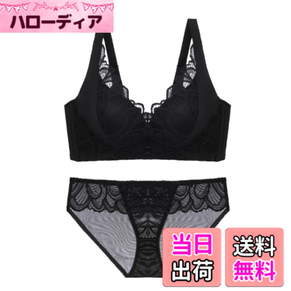 【送料無料】[karim] 脇高 補正 ブラジャー ショーツ セット 盛れる 小胸 ブラ ノンワイヤー レディース 下着 インナー 上下セット 可愛い 盛りブラ レース 韓国系 色：ブラック、サイズ：XL（38/85AB）