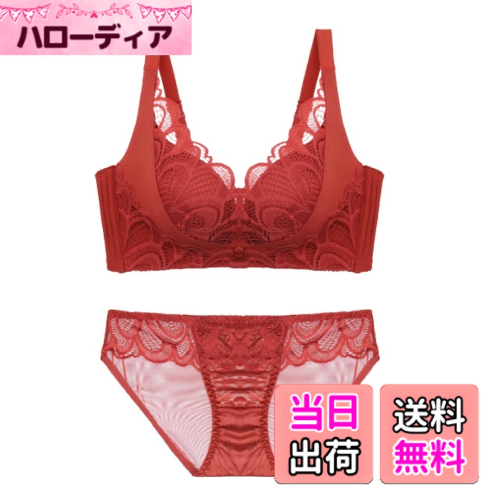 【送料無料】[karim] 脇高 補正 ブラジャー ショーツ セット 盛れる 小胸 ブラ ノンワイヤー レディース 下着 インナー 上下セット 可愛い 盛りブラ レース 韓国系 色：レッド、サイズ：S（32/70AB）