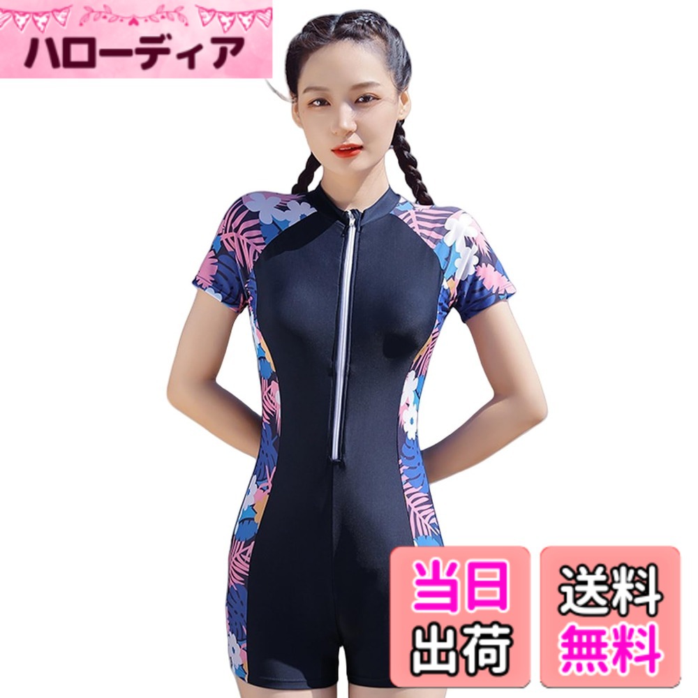 【送料無料】[Xinjd] 競泳水着 レディース 競泳用水着 女性 水着 ジム用水着 競技用水着 女性用ワンピース ワンピース 体型カバー ソフトタッチ フィットネス水着 レディース スイムウェア ブラックブルー 色：紺碧の青い花、サイズ：XL