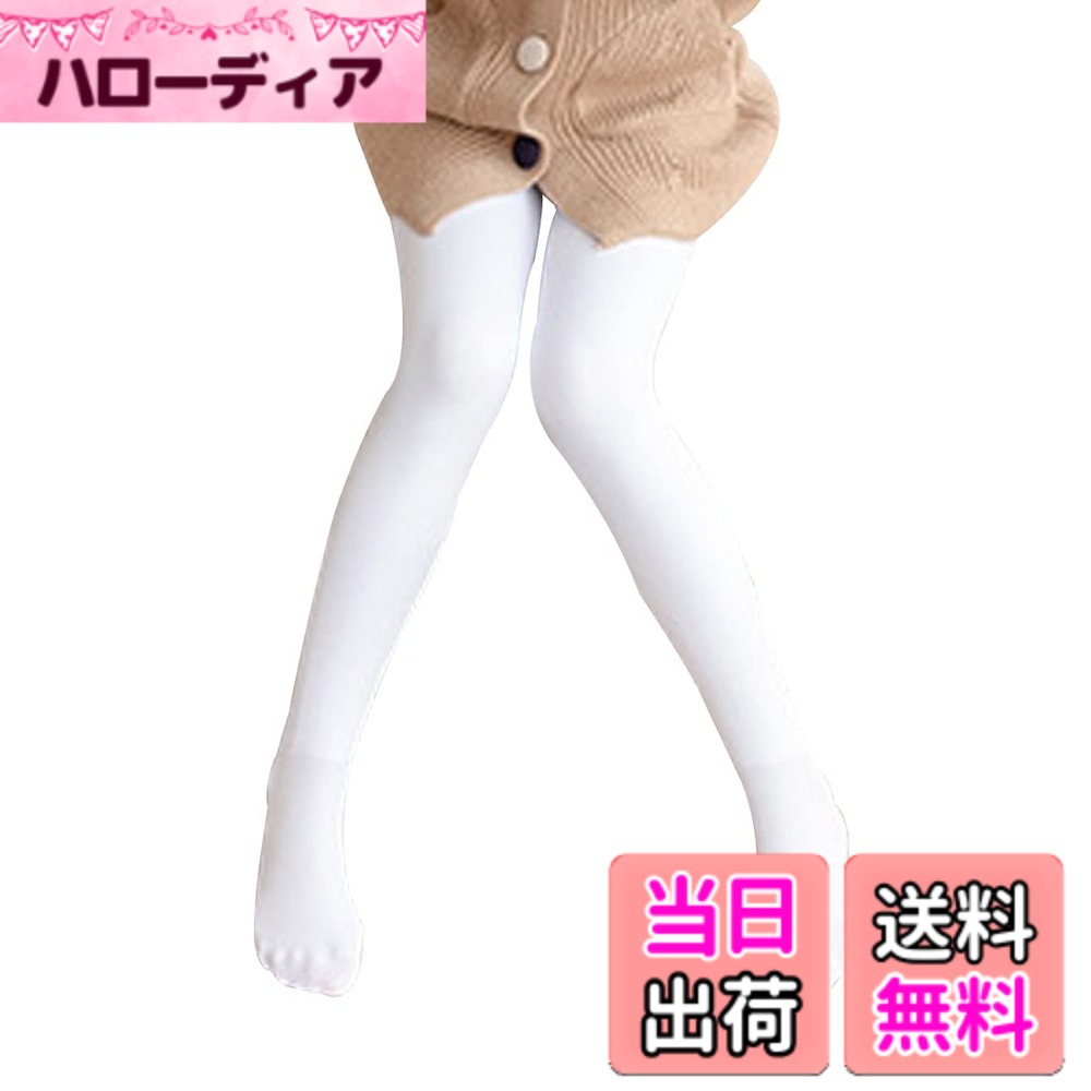 ������̵����[QINTIAN] ���å������� ���ȥå��� �쥮�� ���λ� ���󥹷��� �Ҷ� �ѥ󥹥� ���å���쥿���� ΢���ӥ����� ������ ���� �����륺...