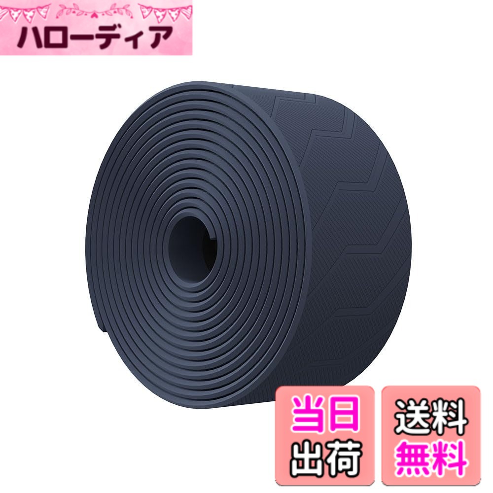 【送料無料】エルゴン BT GRAVEL バーテープ 3.5mm 色：スペースブルー、サイズ：中