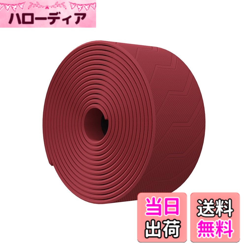 【送料無料】エルゴン BT GRAVEL バーテープ 3.5mm 色：メルローレッド、サイズ：中