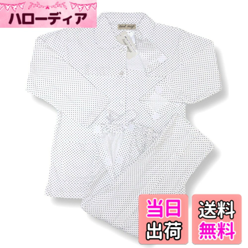 【送料無料】[trust map] 介護 パジャマ 通年 綿100% レディース 全開フルオープン [ naturalテイスト 寝たきり 要介護 術後 入院 点滴中サポート] 色：ホワイト、サイズ：M RegularR