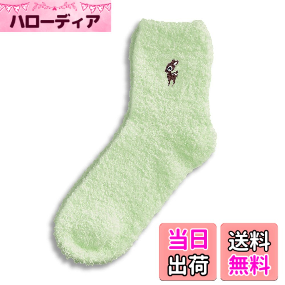 Socks - 【送料無料】[N.M.JAPAN] もこもこソックス (約23-25cm) モコモコ靴下 ルーム ソックス レディース 色：ライトグリーン/小鹿、サイズ：18.0-24.5 cm