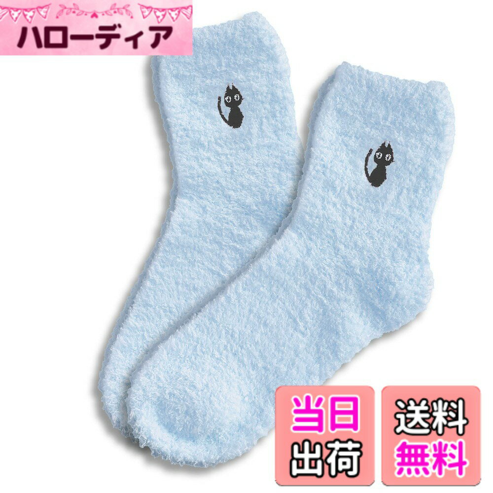 樂天商城 - 【送料無料】[N.M.JAPAN] もこもこソックス (約23-25cm) モコモコ靴下 ルーム ソックス レディース 色：ブルー/子猫/2枚組、サイズ：18.0-24.5 cm