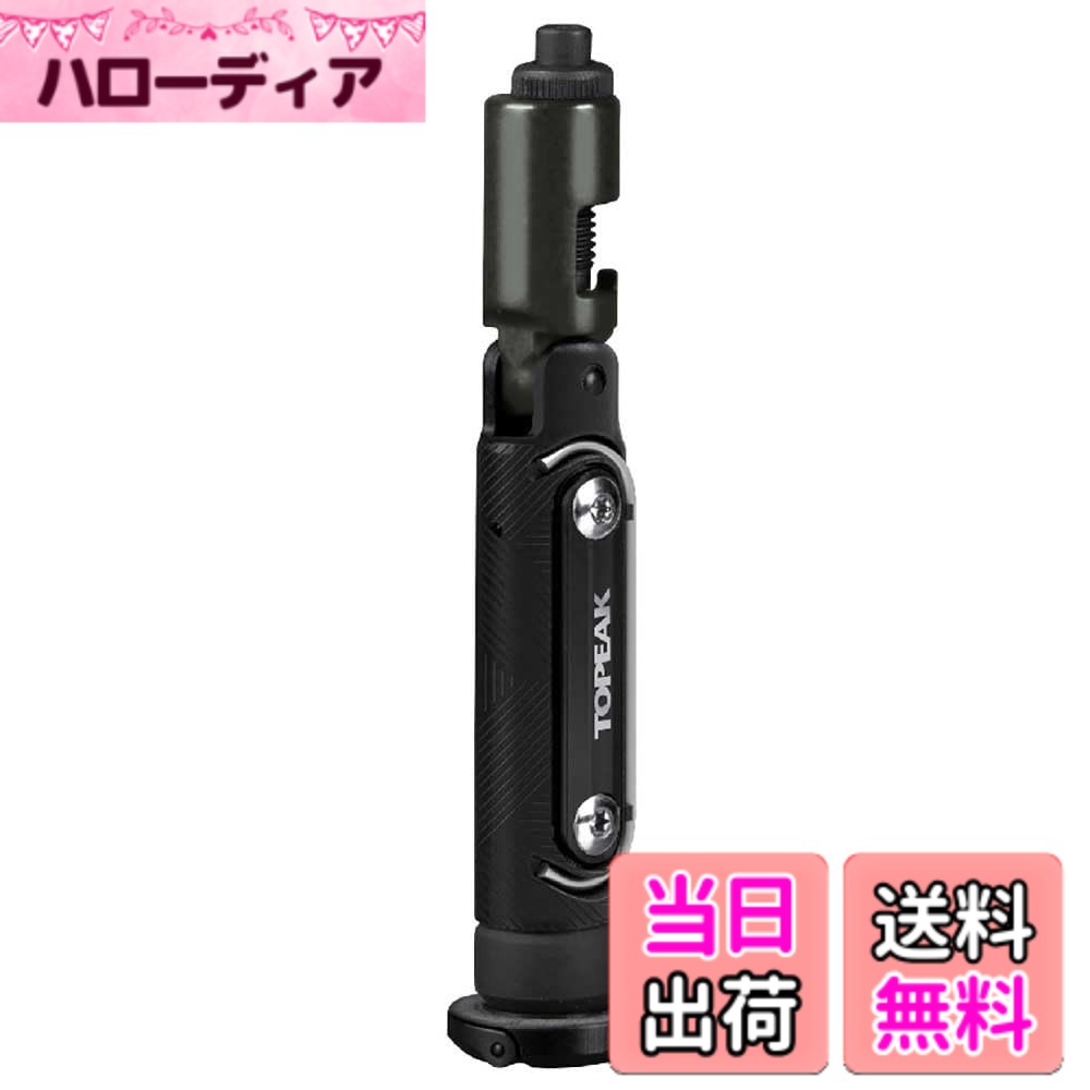 商品情報商品の説明コンパクトでポータブルなチェーンツール 7つの機能フルメタル折りたたみツールで、MTBボトムブラケットにスライドして簡単にアクセスできます。内蔵のマグネットが折りたたみツールを固定し、所定の位置に固定します。 バッグやパックなしで乗るのが好きな方には、このステルスマルチツールは素晴らしい選択です。主な仕様 ツール:7つの機能フルメタル折りたたみツール六角レンチ - 2 / 3 / 4 / 5 / 8mm T25 トルクスレンチ フラットヘッドスクリュードライバー アルミニウム13スピードチェーンツール* スチールワイヤーチェーンフック付き。工具材質:クロムバナジウム鋼/アルミニウム(本体)。brBB TOOL BODY:エンジニアリンググレードのポリマー。互換性:中空BBスピンドル最小124mmストレートセクションID範囲 Φ18.5 - Φ20mm オープンエンドID範囲 Φ18.5 - Φ25mm マウント:ボトムブラケットスピンドルサイズ:13x2.5x2.5cm / 5.1x1x1インチ 重量:82g / 2.89オンス。
