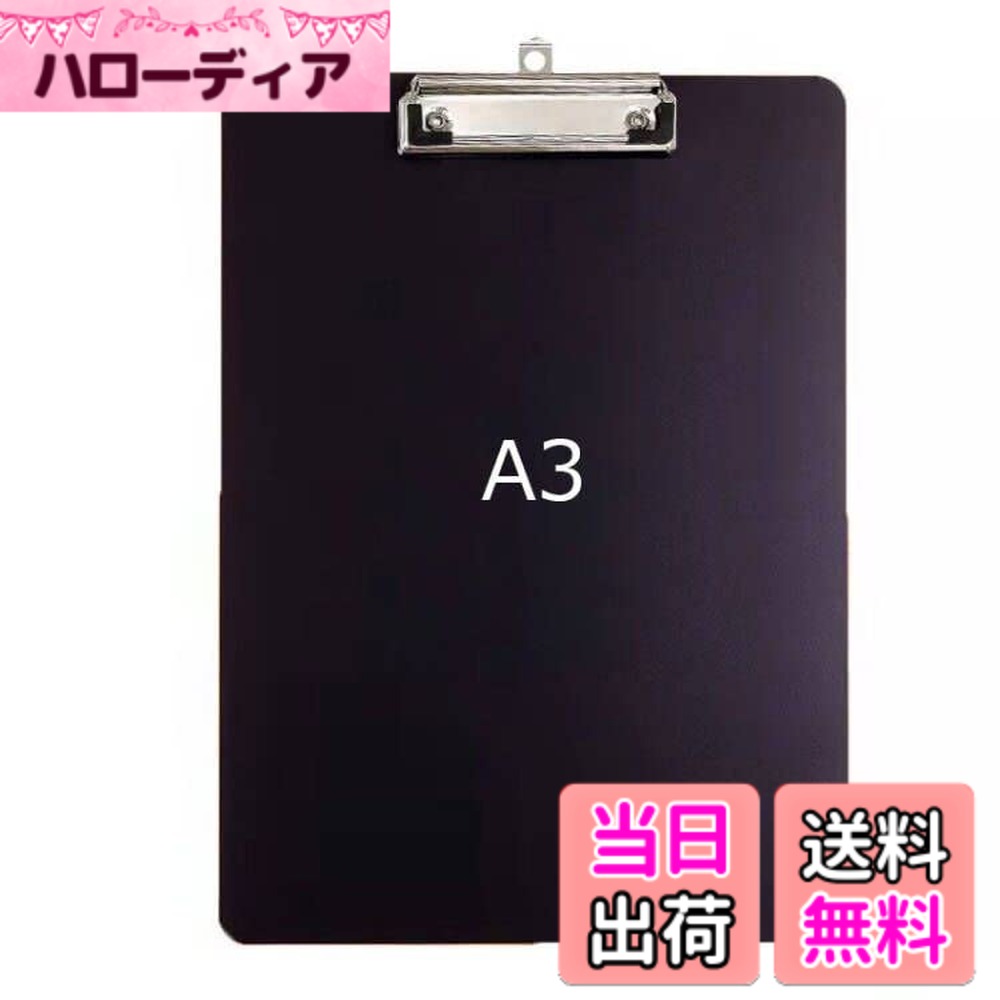 ������̵����Costowns�Х������ ����åץܡ��� A3 ����åץե����� ��������PP ���з��� �ߤ겼������� �������ե������ 100��A4�����ѻ�...