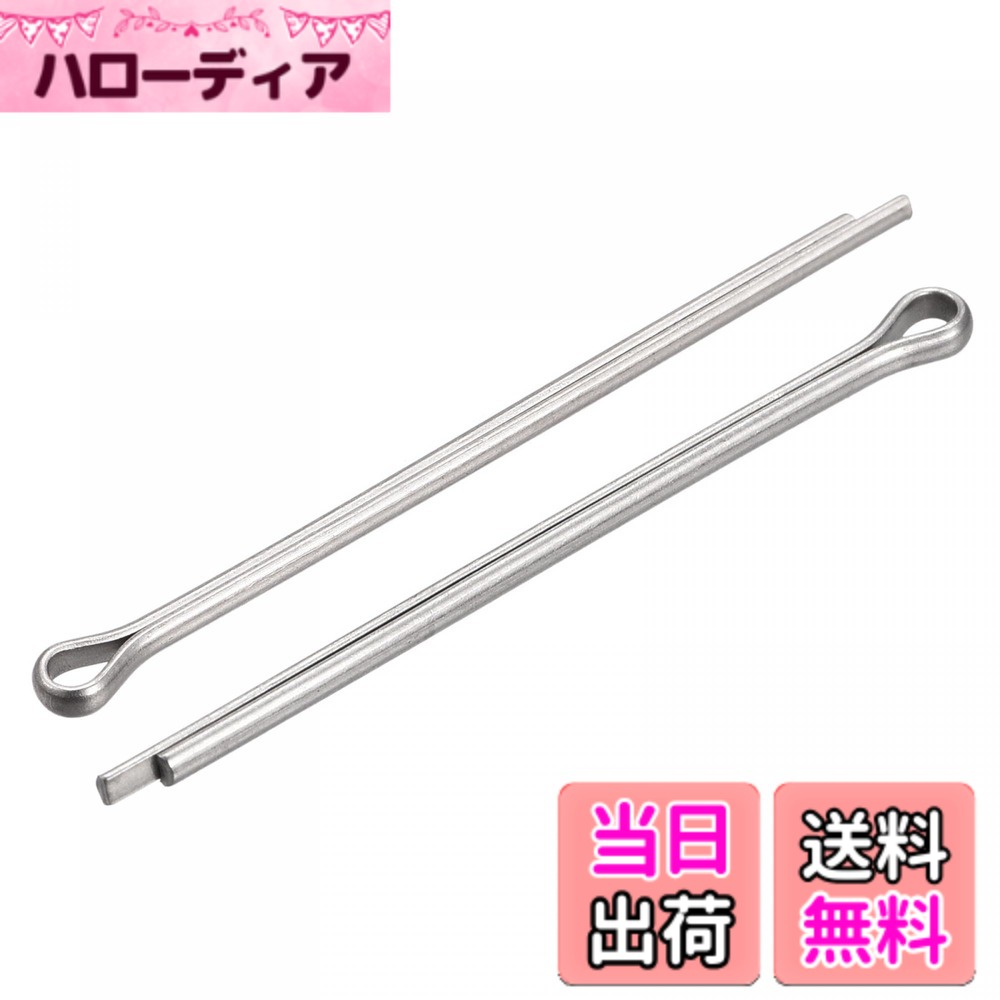 ������̵����uxcell ���ץ�åȥ��å����ԥ� 2mm x 40mm 304���ƥ�쥹�� ����åץե����ʡ��ե��åƥ��� ��ư�� ������ ����С��ȡ��� 3...