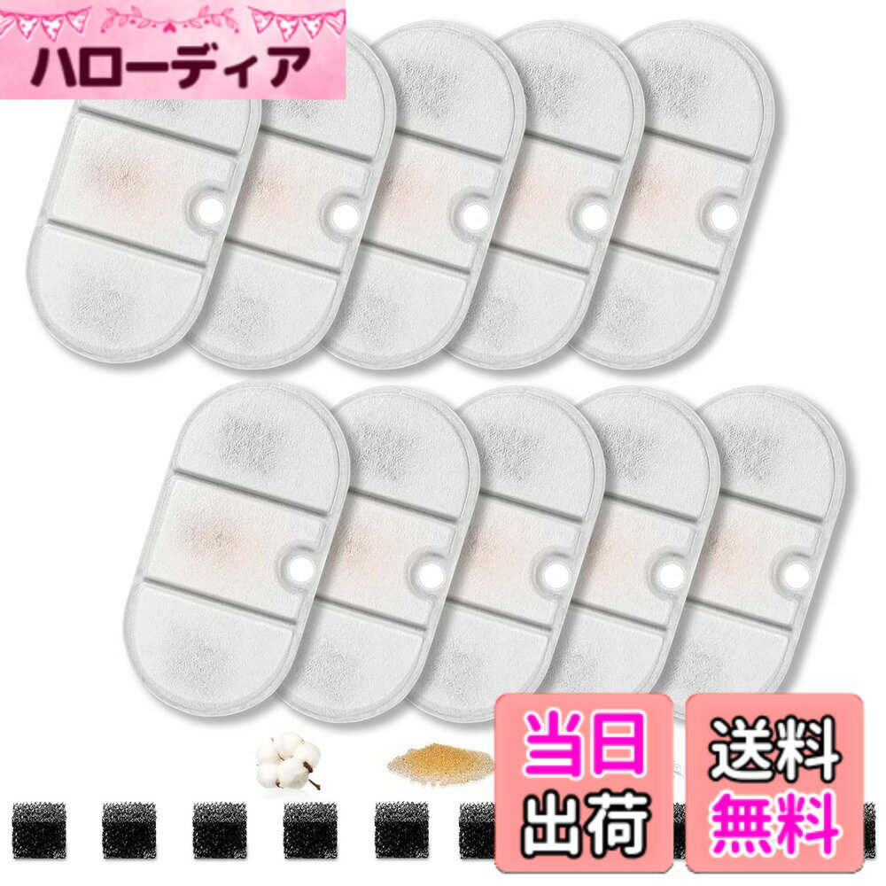 ������̵����Hantoc ǭ �� ���� ���ѥե��륿�� 10���åȸ��ѥ��ݥ��դ� ��岽�ե��륿�� ��������ú+�����˥å� ���ޡ��ȥڥå��� �ե��륿��...