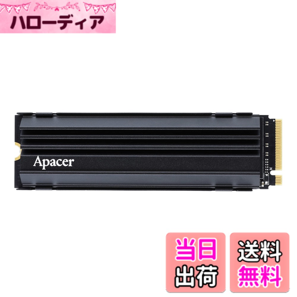 【送料無料】Apacer SSD NVMe PCIe Gen4x4 M.2 2280 色：ブラック。