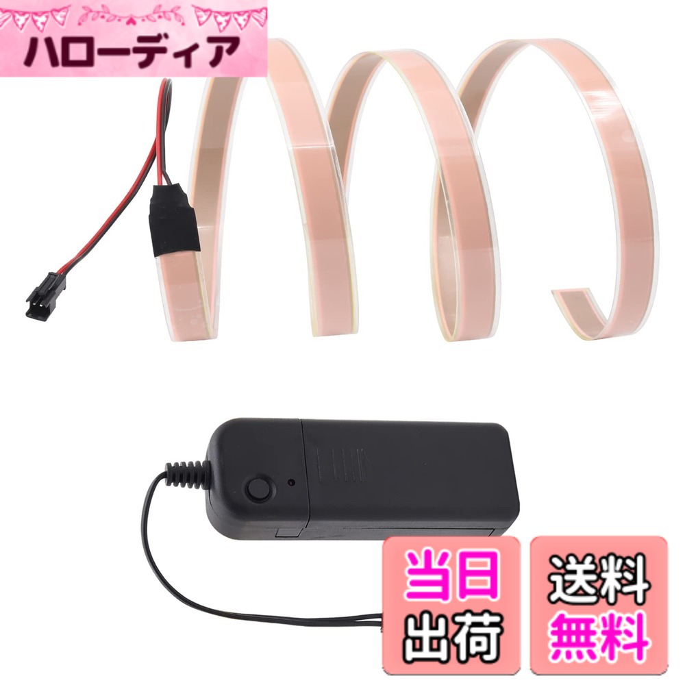Rakuten - 【送料無料】X-STYLE 有機ELパネル EL照明パネル 3つモード 3V 120mmx50mm DIY カット可能 自作バックライト 撮影用 電池ケース付き 1個セット 色：ホワイト、サイズ：1cmx1m