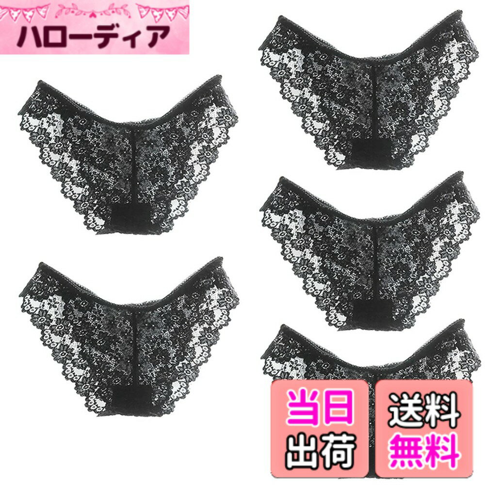 【送料無料】WHITE FANG(ホワイトファング) 下着 花柄 レース インナー パンツ ショーツ 5枚セット セクシー レディース TT23S5 色：5枚セット A、サイズ：Free Size