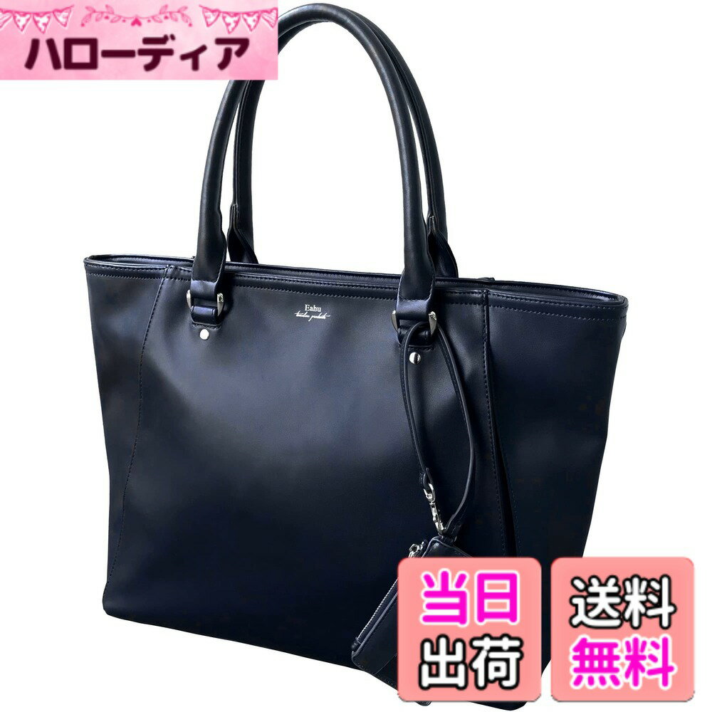 ������̵���ۡԥ����աճ󿦿ͤ�̥���������� �ӥ��ͥ��ȡ��ȥХå� �ȡ��ȥХå� �ӥ��ͥ��Хå� �̶� �̳� ������ ��Ω�� PC��Ǽ B4 ��� ���ե� EA...