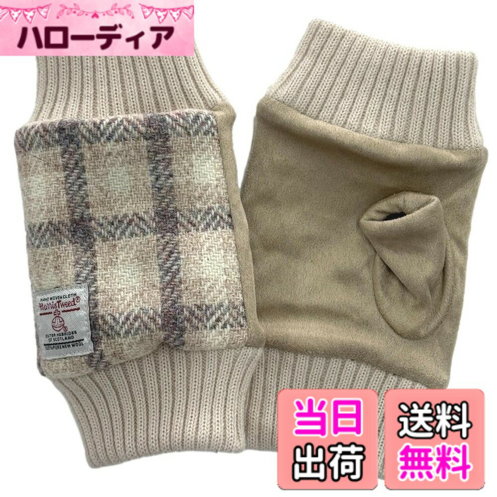 樂天商城 - 【送料無料】[スリーピング シープ] Harris Tweed ハリス ツイード ミテーヌ 指なし手袋 裏ボア ヘリンボーン ウール レディース アームカバー ケース付 色：ホワイトチェック、サイズ：Free Size